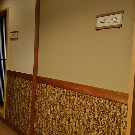 كيوتو Ryokan Yamato المظهر الخارجي الصورة