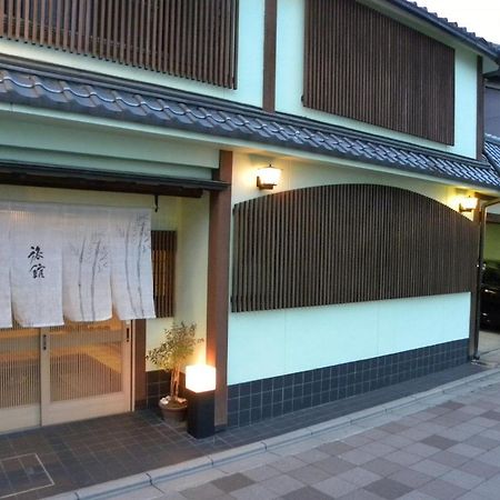 كيوتو Ryokan Yamato المظهر الخارجي الصورة