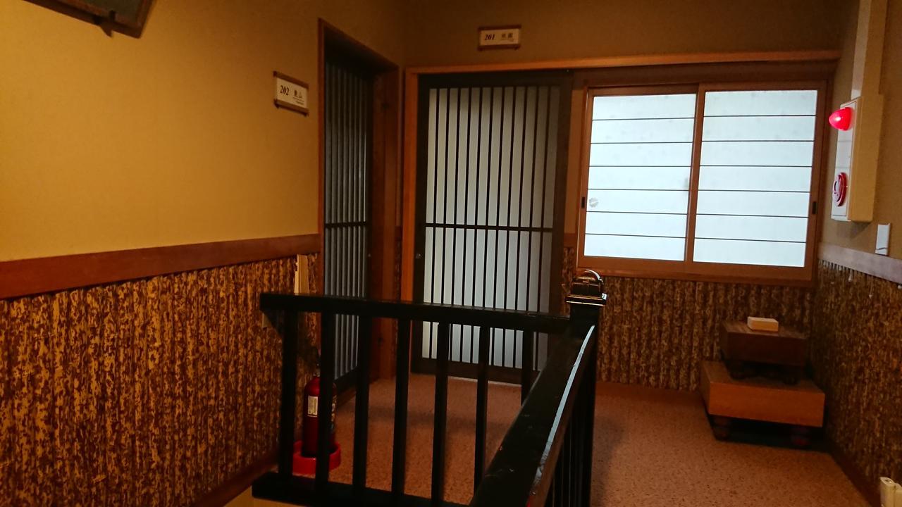 كيوتو Ryokan Yamato المظهر الخارجي الصورة